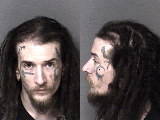 Booking photo of Steven Philbeck