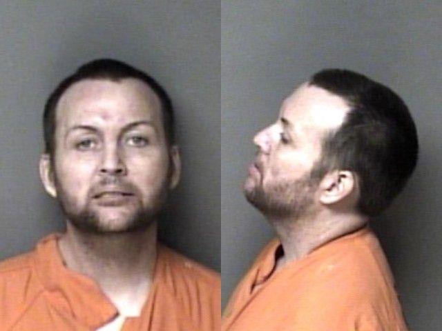 Booking photo of James Fargis