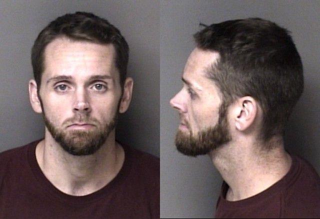 Booking photo of Joshua Fisher