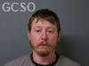 Booking photo of Christopher Lewis
