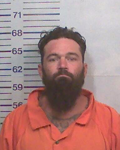 Booking photo of Eric Shipp