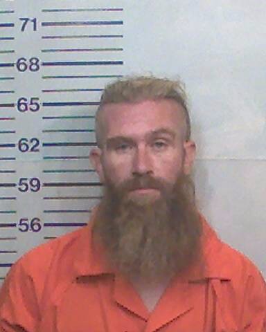 Booking photo of Bobby Mcdaniel