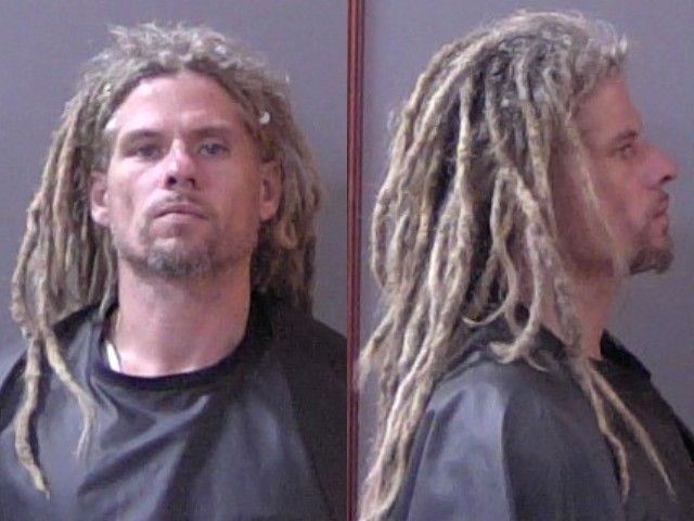 Booking photo of James Seloom