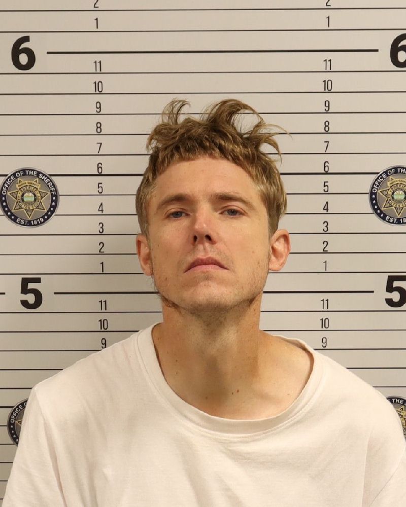 Booking photo of Zackary Don Morris
