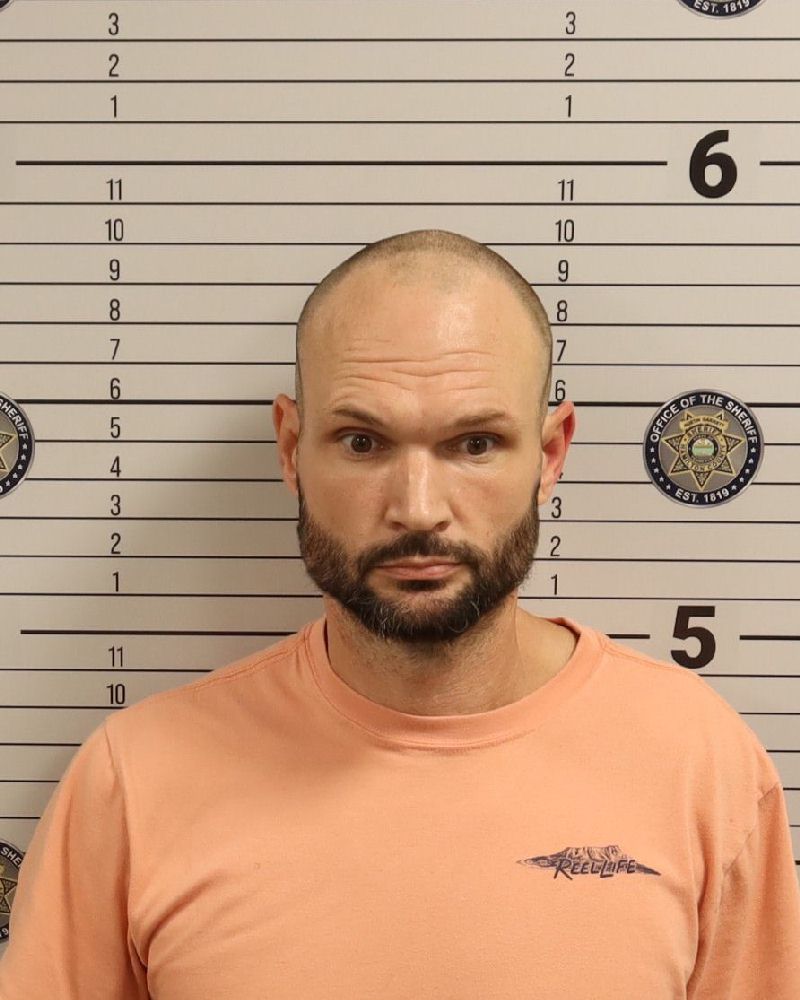 Booking photo of Jesse Aaron Mccurry
