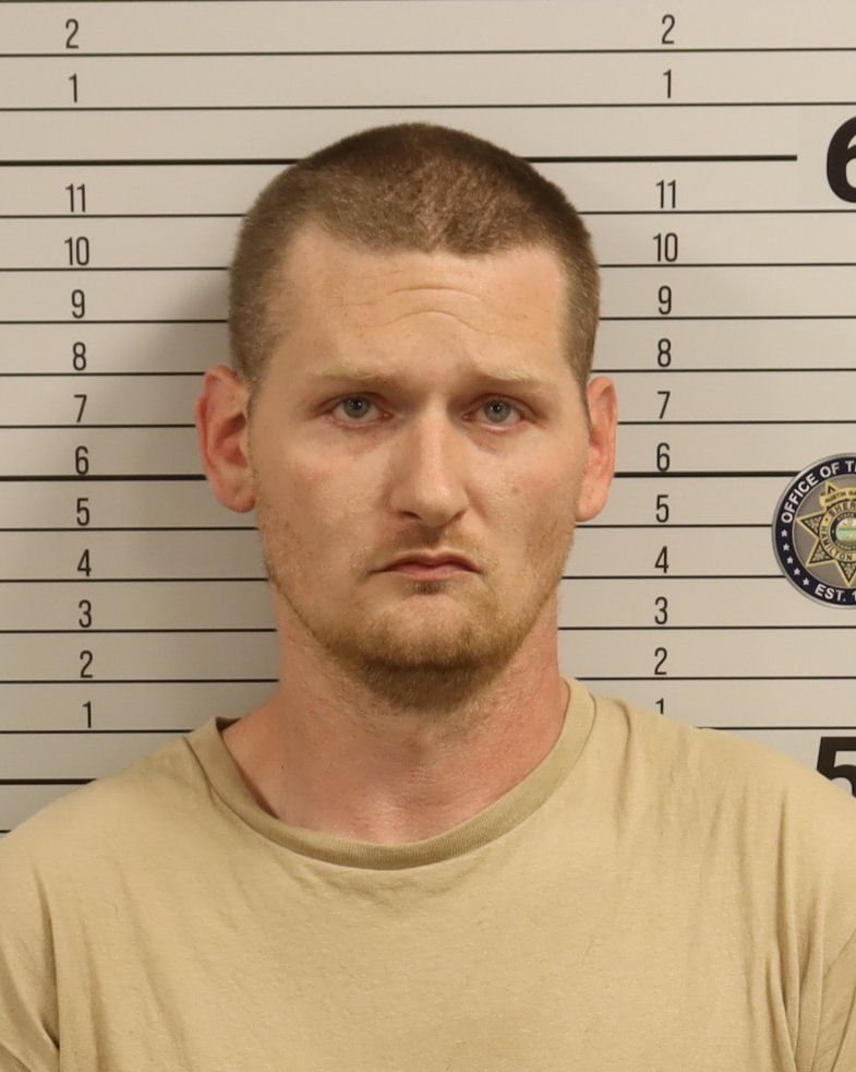 Booking photo of Charles Hunter Phillips