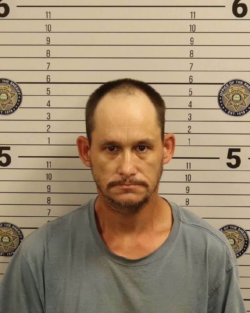 Booking photo of Allen Wayne Graham