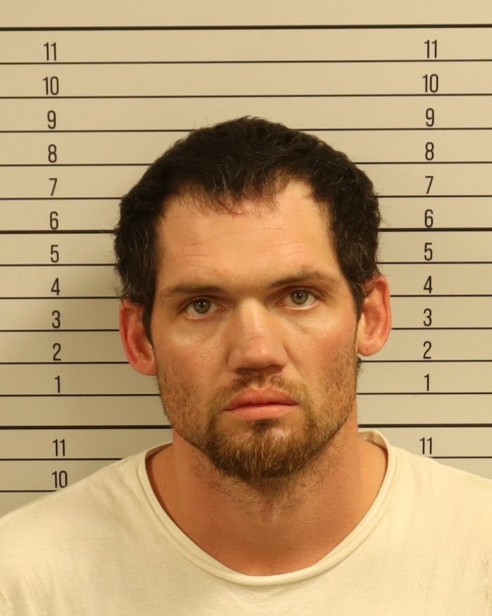 Booking photo of Joey Scott Woody