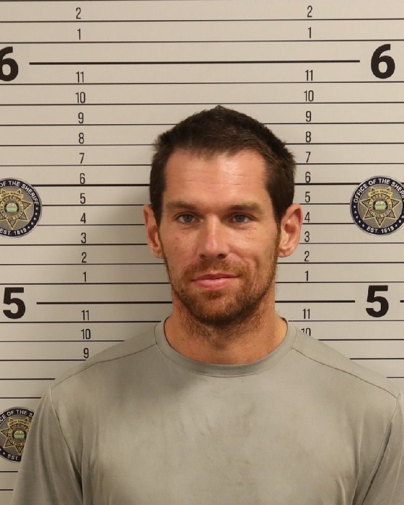 Booking photo of Hunter Allen Huling