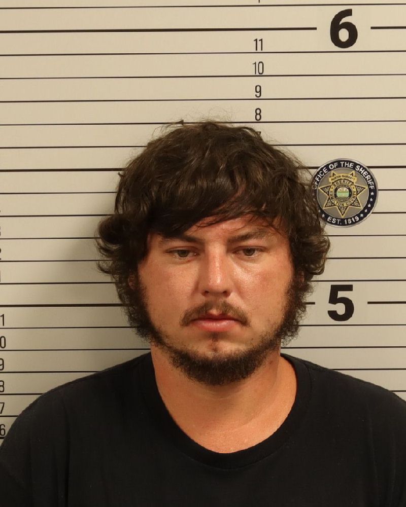 Booking photo of Noah Robert Weathers