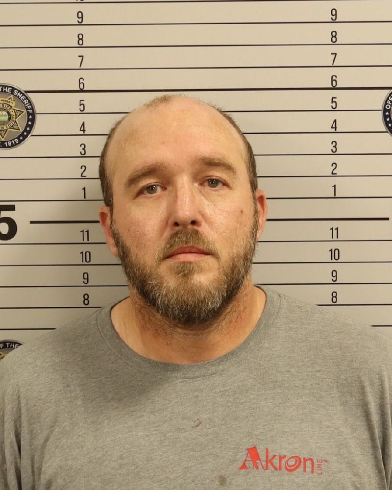 Booking photo of Nicholas Ray Richardson