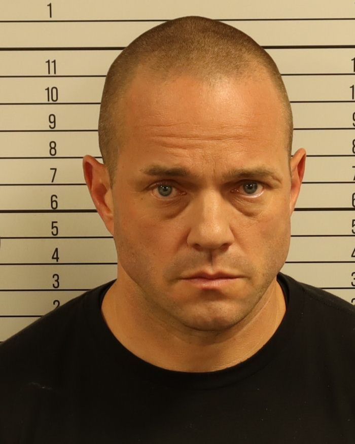 Booking photo of James Jeffery Adkins