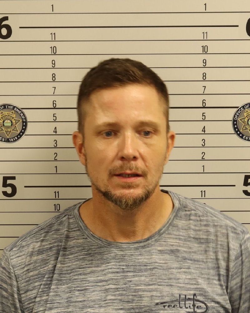 Booking photo of Justin Wade Gravett