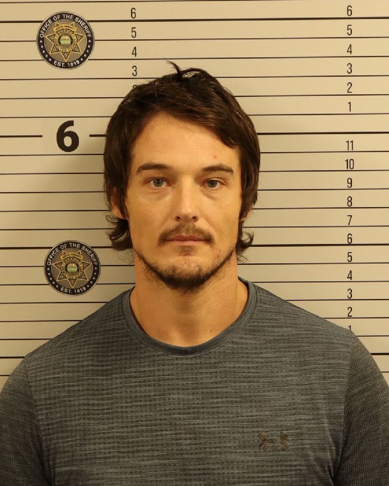Booking photo of Matthew Aaron Shahan
