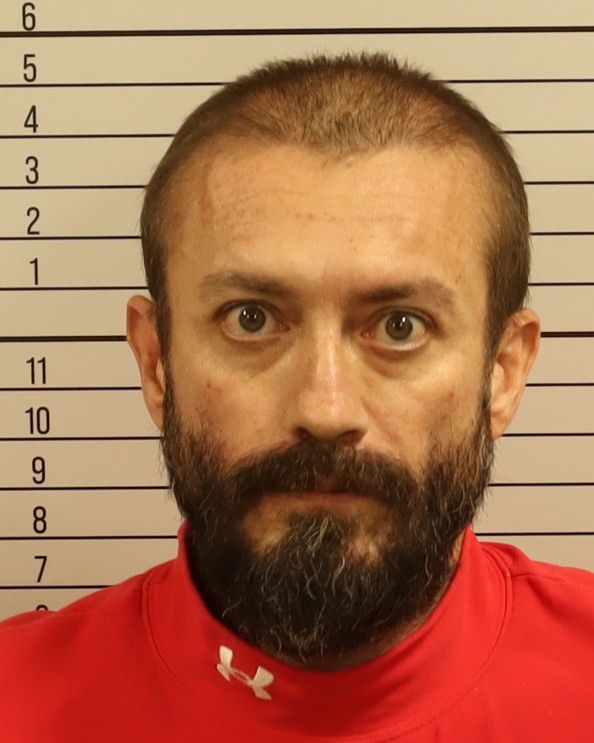 Booking photo of James Edward Walker