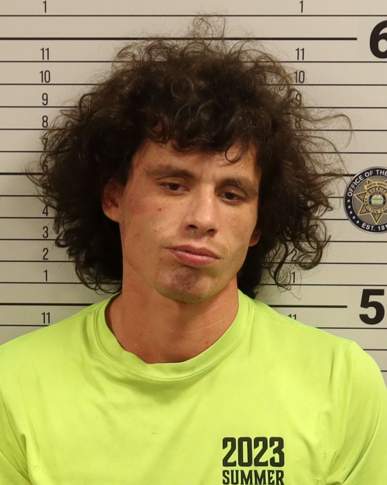 Booking photo of Richard Chance Smith