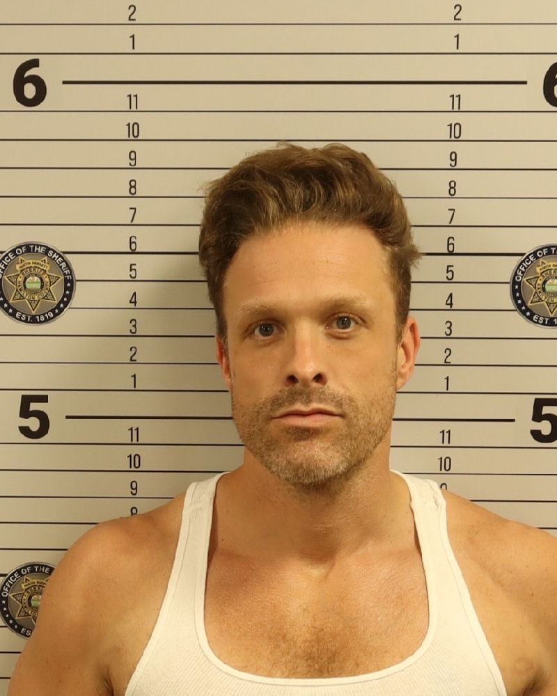 Booking photo of Hunter Caleb Chambers