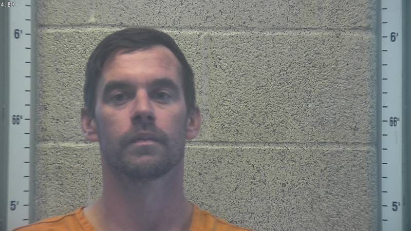 Booking photo of Damon Glaser