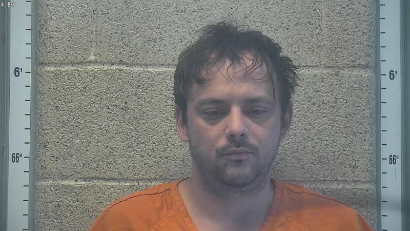 Booking photo of Cory Pierce