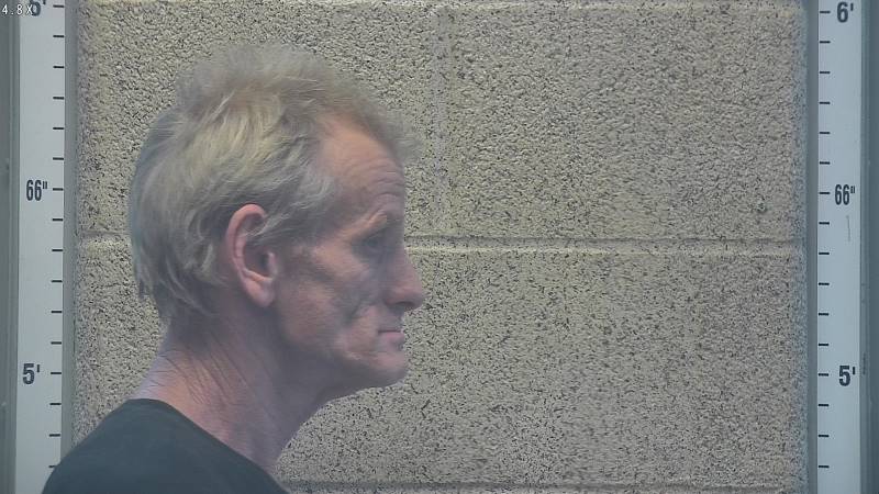 Booking photo of Donnie Page
