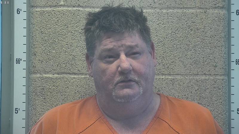 Booking photo of James Fehrenbacher