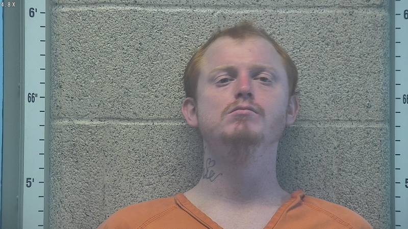 Booking photo of Kenneth Eadens