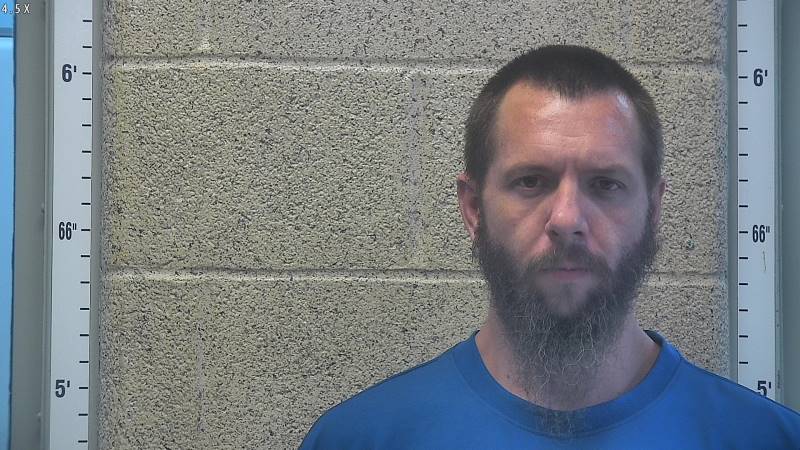 Booking photo of Christopher Gunther