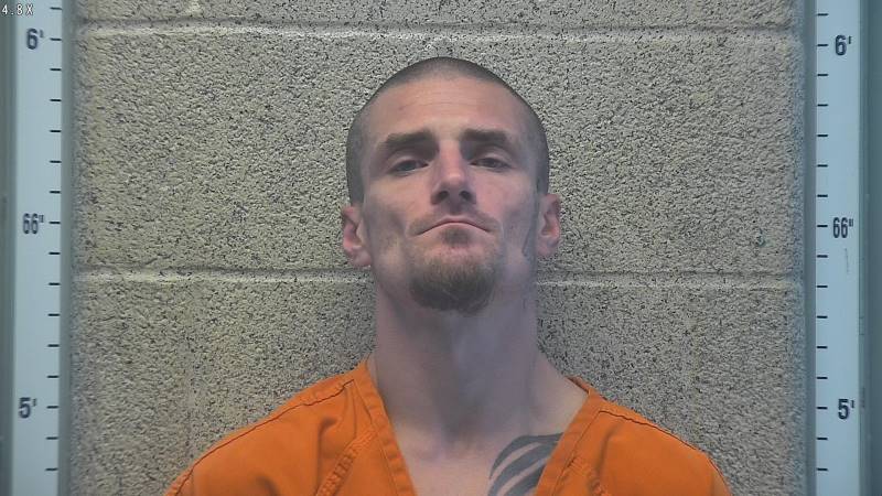 Corey Gish booking photo