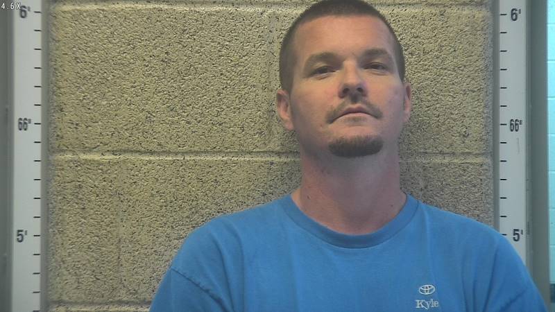 Booking photo of Kyle Gentry
