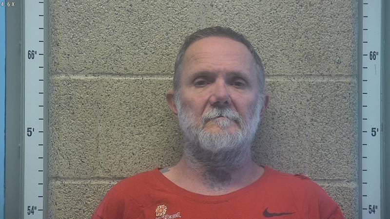 Booking photo of Bruce Harp