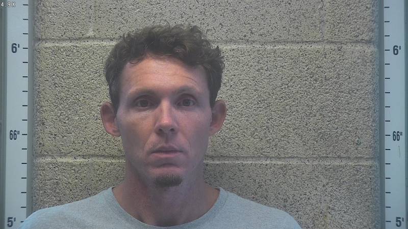Booking photo of Jared Heath
