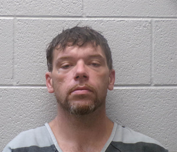 Booking photo of Bryan Dennis