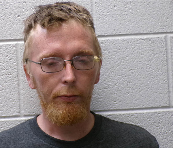 Booking photo of Adam Elbin