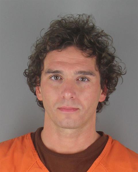 Booking photo of Joshua Vicary
