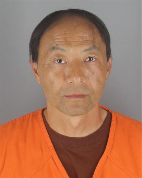 Ge Yang booking photo