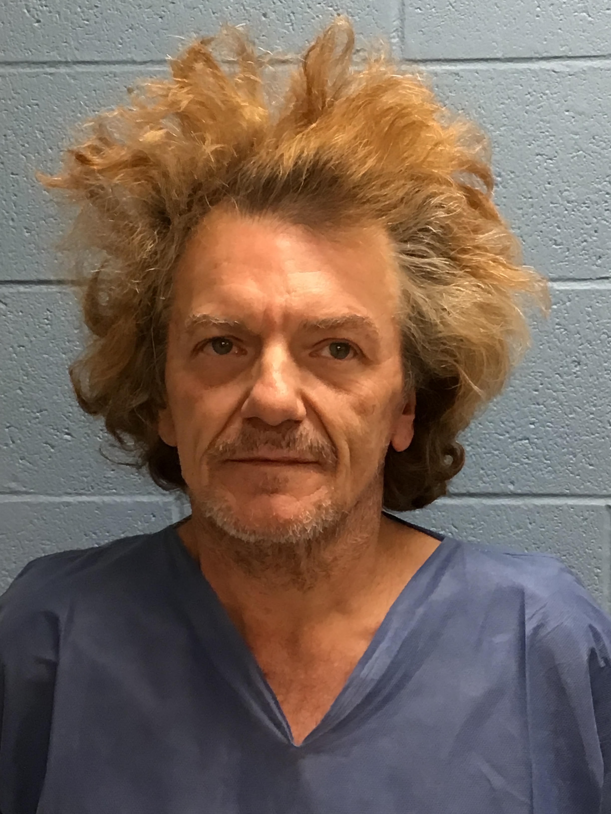 Booking photo of Michael Eugene Hadley