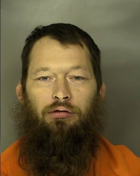 Booking photo of Christopher Strickland