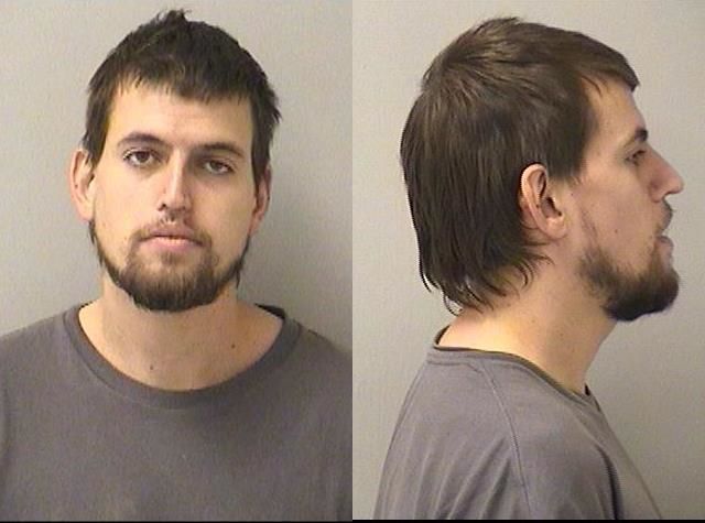 Booking photo of Erik Joseph Lewis