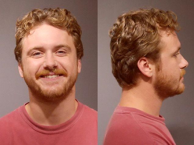 Booking photo of Chandler Wilke