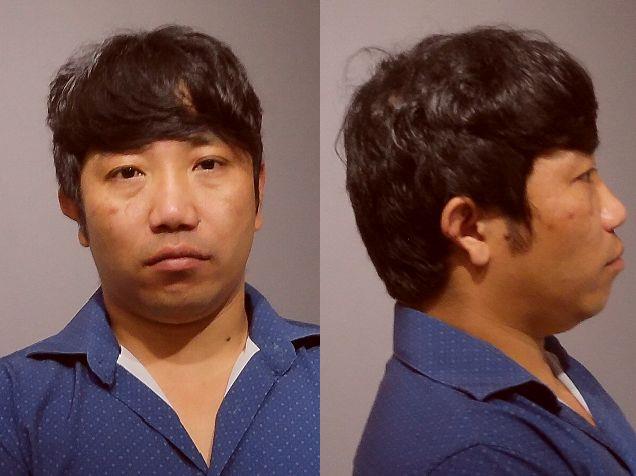 Booking photo of Deo Subba