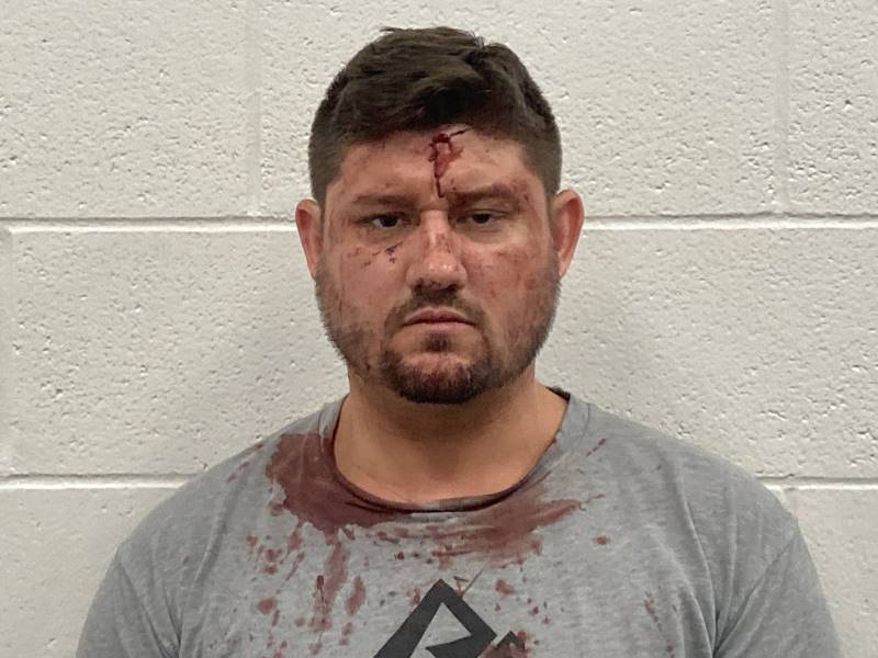 Booking photo of James Martinez