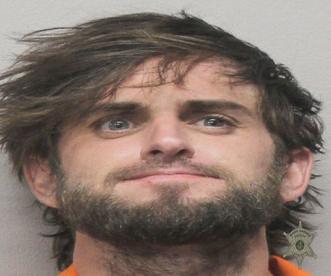 Booking photo of Brandon Menard