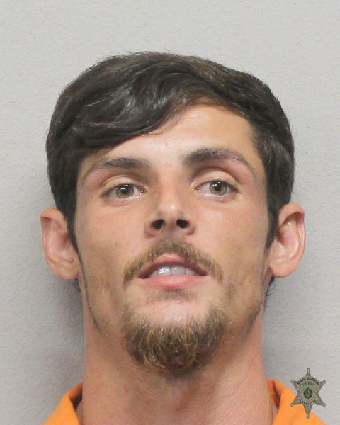 Booking photo of Cody Gary