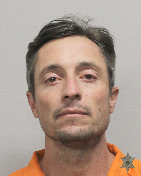 Booking photo of Dustin Guidry