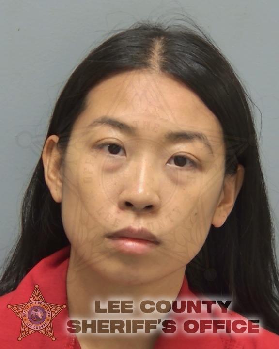 Booking photo of Stephanie Kittiphane