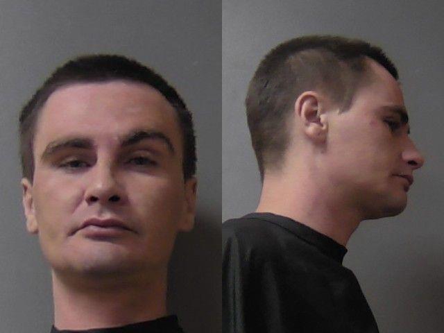 Booking photo of Dustin Atkins