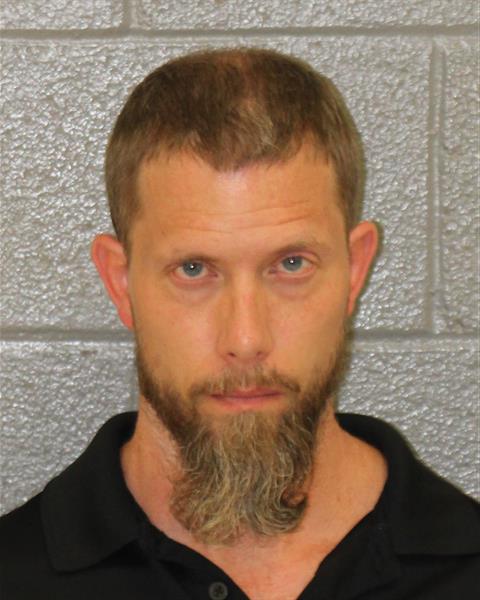 Booking photo of Eric Fuller