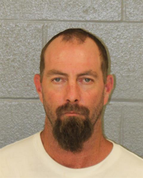 Booking photo of Eric Ross
