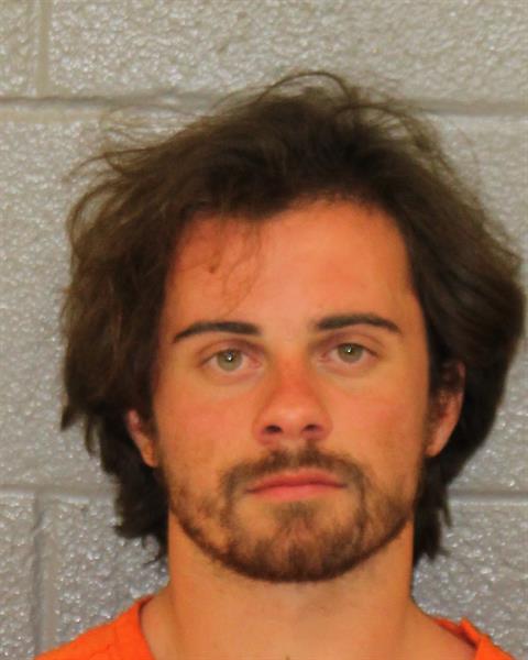 Booking photo of Zachary Baloga
