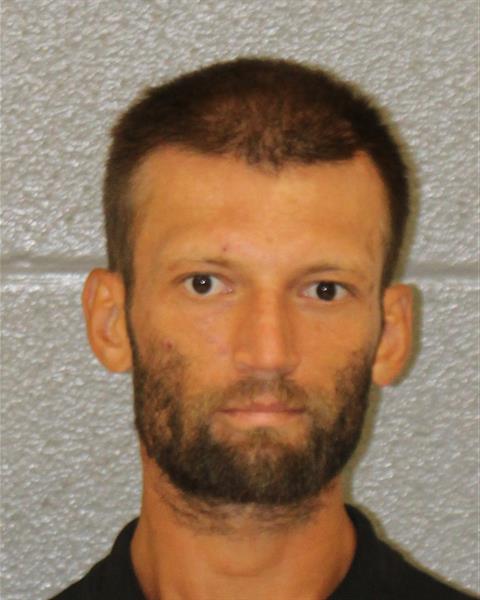 Eric Miller booking photo